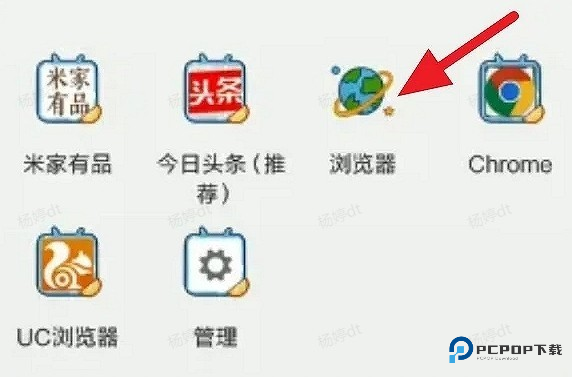 Ehviewer官方正版