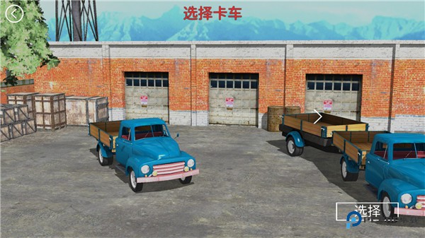 山地货车模拟单机版v3.2.1