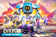 激战亚拉特国际服下载v1.15.0