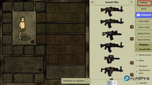 我的士兵中文版如何切换成中文模式1