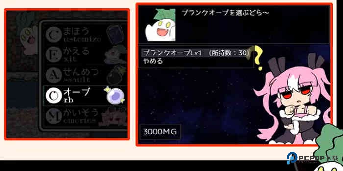 阿瑞斯之忆中文版v1.0.0