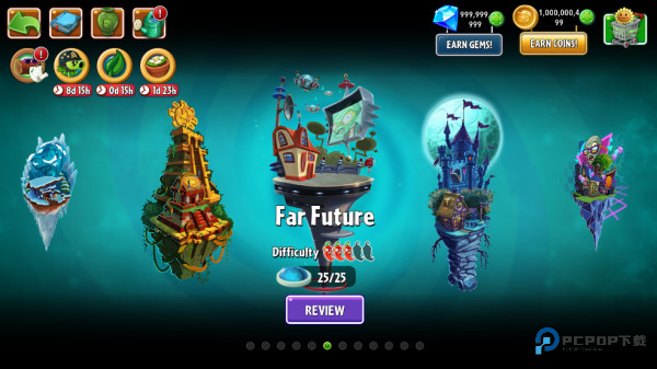 plantsvszombies2国际版官方版