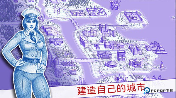 海战棋2中文版下载v3.13.2