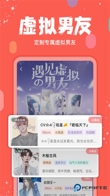 克拉克拉kilakila旧版本v5.11.17