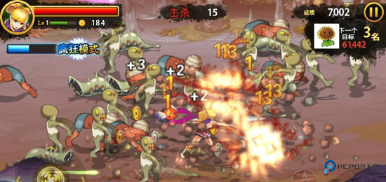 三剑之舞修复版v1.1.4