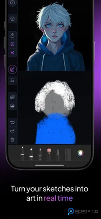 LeonardoAi手机版v1.0.58