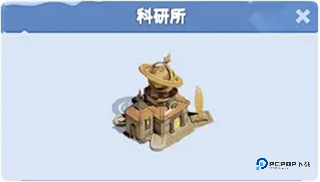 无尽冬日官方正版