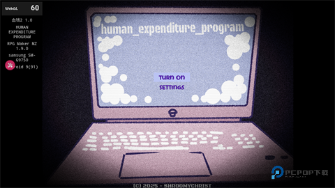 血钱2(Blood Money)中文版