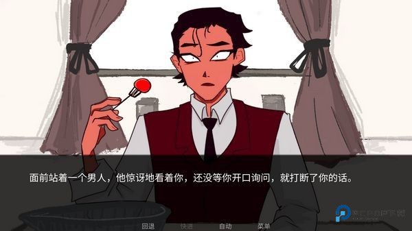 to eat a god汉化手机端v1.2最新版