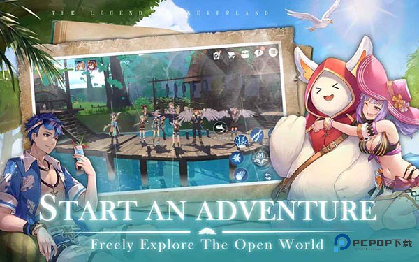 梦幻岛传说国际服下载v1.21.24082901最新版