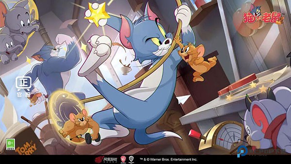 猫和老鼠官方正版v7.42.0