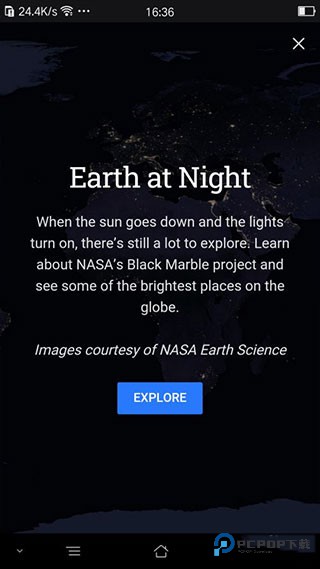 谷歌地球手机版