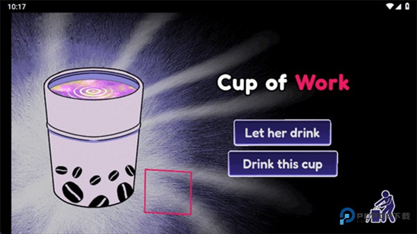 异常咖啡机汉化版v4.2.5