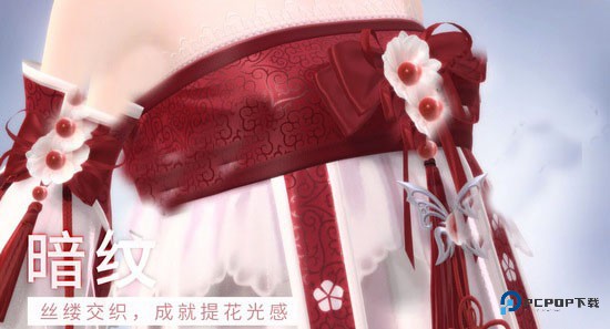 闪耀暖暖国际服下载