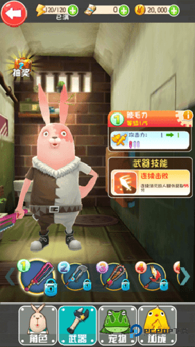 逃亡兔跑酷官方版免费下载v1.2.1
