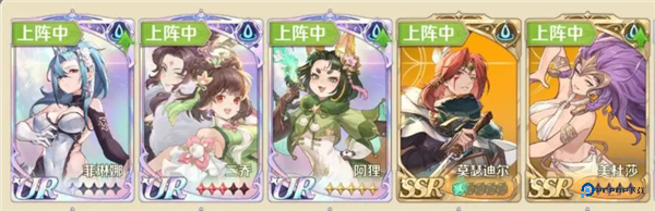 浮光幻想官方正版