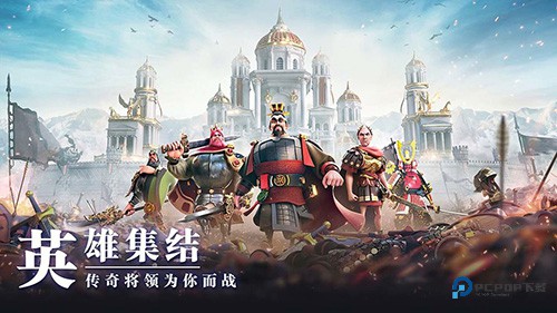 万国觉醒手机版v1.0.99.18