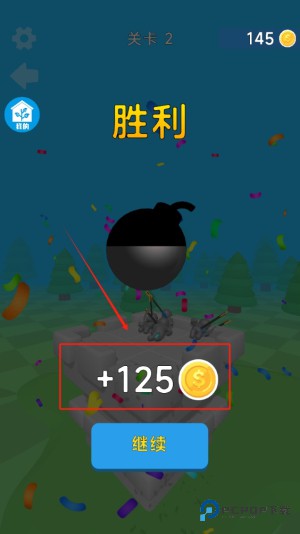 弓箭手大闯关官方正版