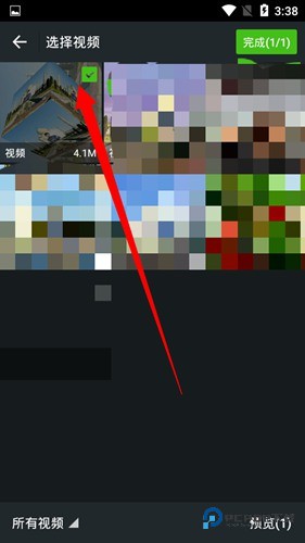 imovie反转教程图