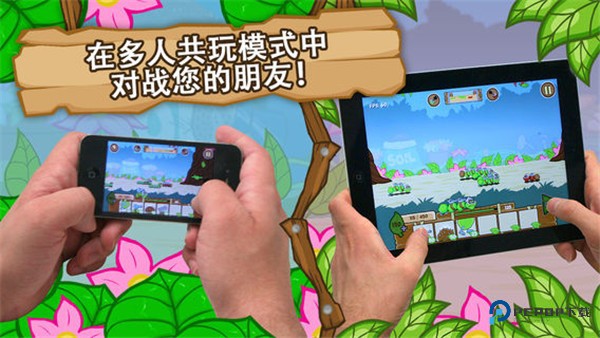 激战毛毛虫军团黄金版v1.2.9.5452