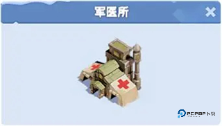 无尽冬日官方正版