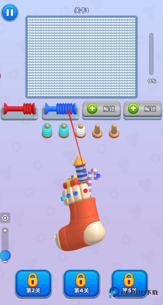 毛了个毛线单机版