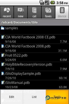 如何输入注册码配图3