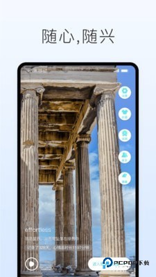 声昔旧版本官方正版下载