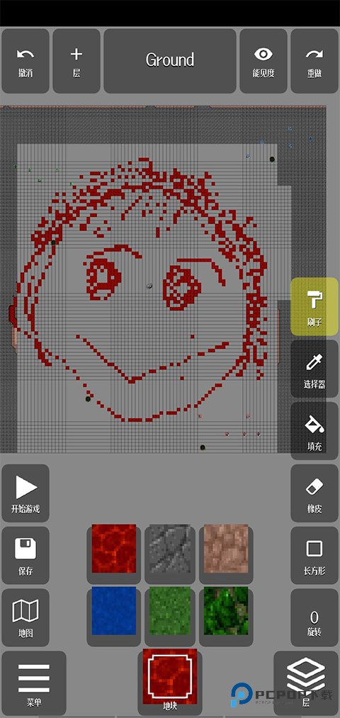 铁锈战争地图编辑器汉化版v1.8.8