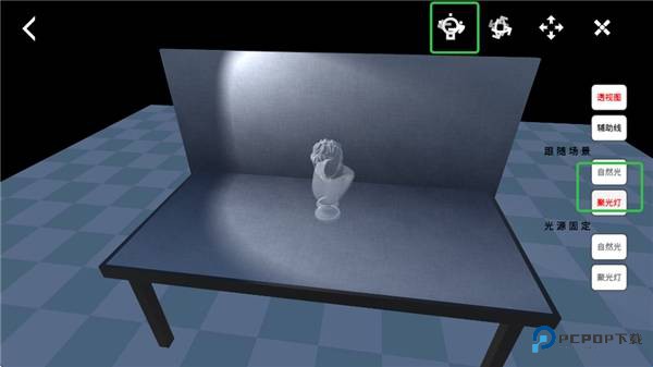 爱素描官方正版下载