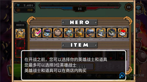 猫狗大战2游戏截图4