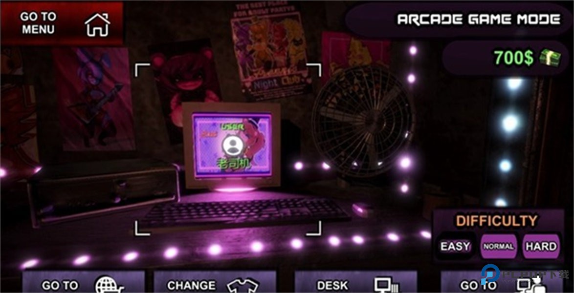 福瑞娘的夜班模拟器手机版