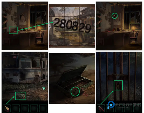 纸嫁衣4红丝缠手机版下载