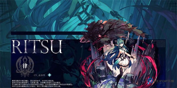 千年之旅国际服下载