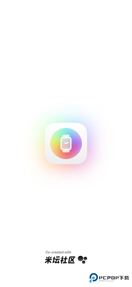 表盘自定义工具小米版v1.0.2