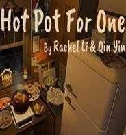 一人火锅手机版v1.4.3