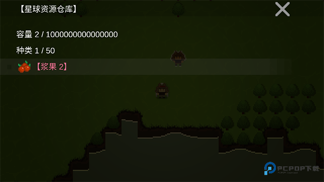 挂机工厂2025手机版v40