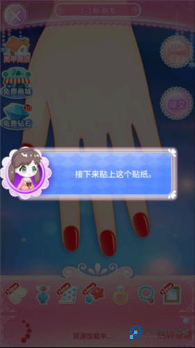 巴啦啦魔法美甲2游戏截图11