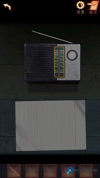 阴阳锅2同心劫最新版游戏截图13