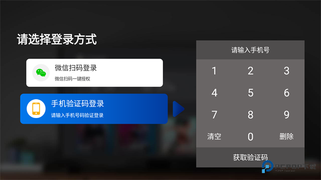 天天瑜伽手机版v3.0.2