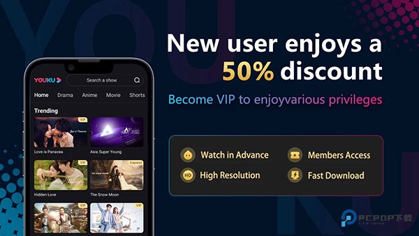 优酷国际版v11.1.18