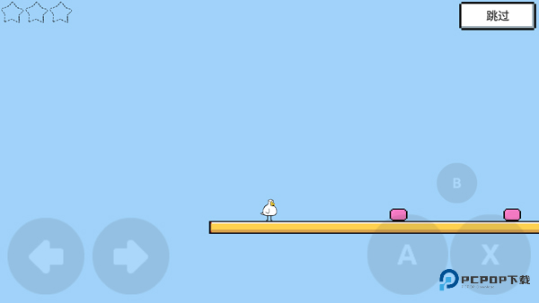 魔导战争手机版