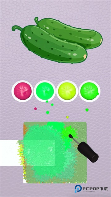 灵魂调色师手机版v3.79