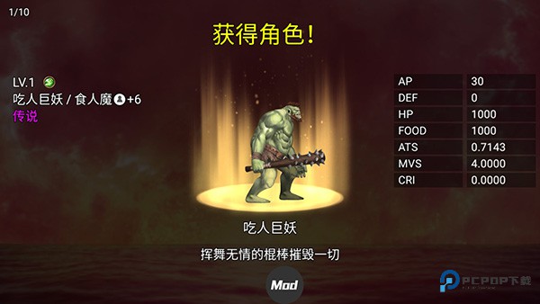 王国之战2(Kingdom Wars)官方正版