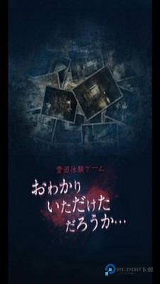 心灵照片汉化版下载v1.1.2