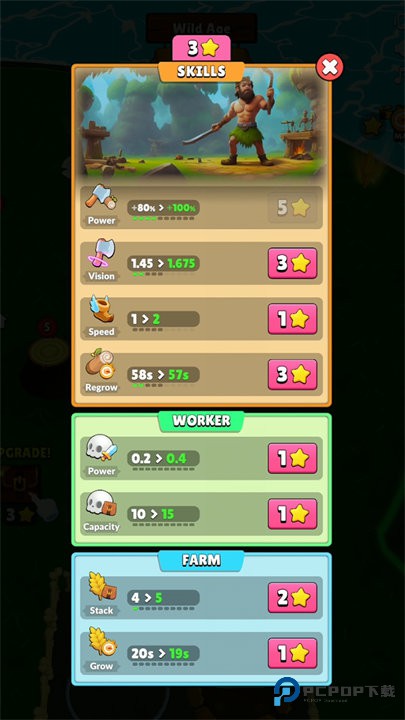 一棍打天下中文版v2.7.0