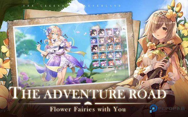 梦幻岛传说国际服下载v1.21.24082901最新版