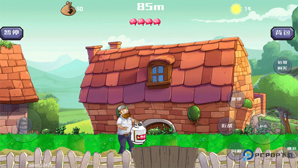 戴夫大战僵尸手机版