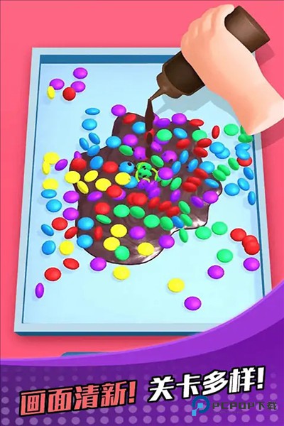 萝卜女孩完整版v1.0.2