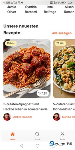 厨房故事(Kitchen Stories)中文版